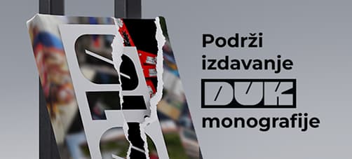DUK monograph